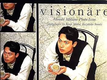 三上博史   映画 三上博史プロフィール - monopolize - モノポライズ